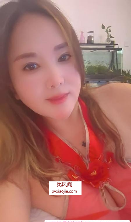 三林大奶少妇