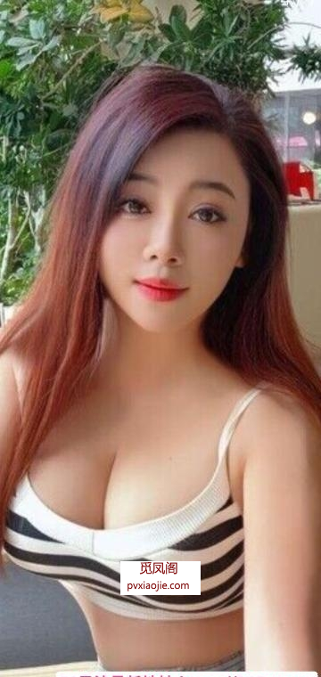 海珠肉臀少妇