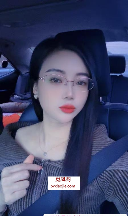 瑶海区姐妹花