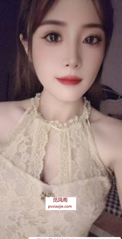 观山湖少妇依诺