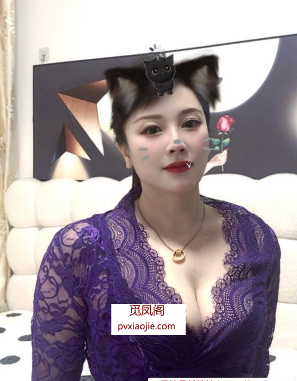 瑶海少妇爱雪