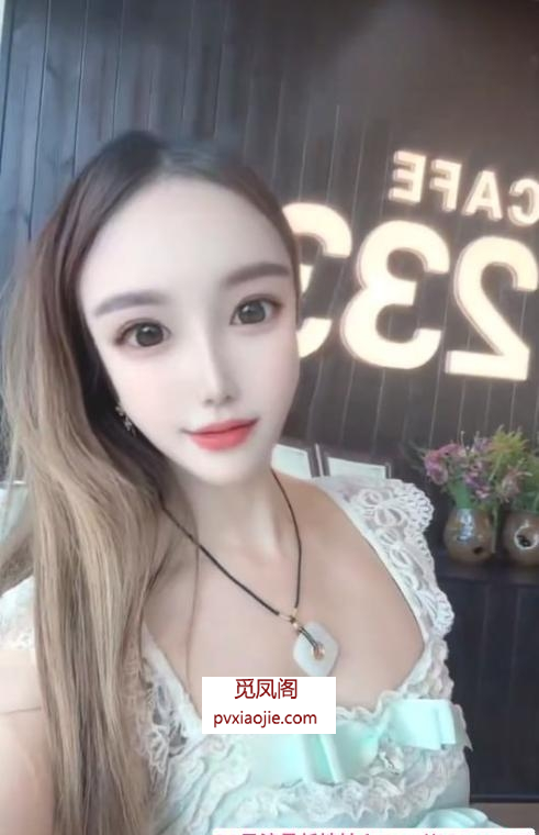 性感小母狗