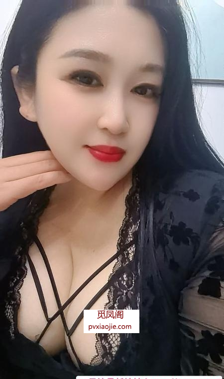 萧山钟乳大肥臀