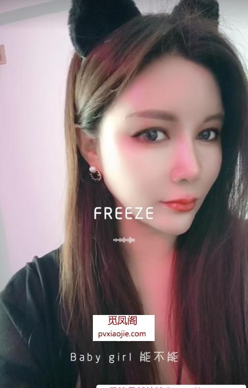 栖霞e奶少妇
