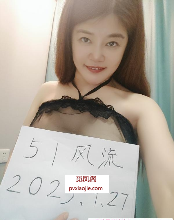 性价比三通骚妇