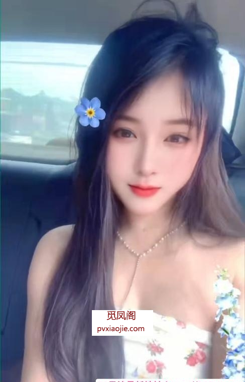 南门骚美曼