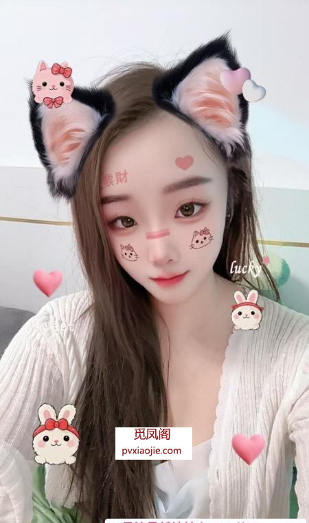 回锅淫荡骚女友