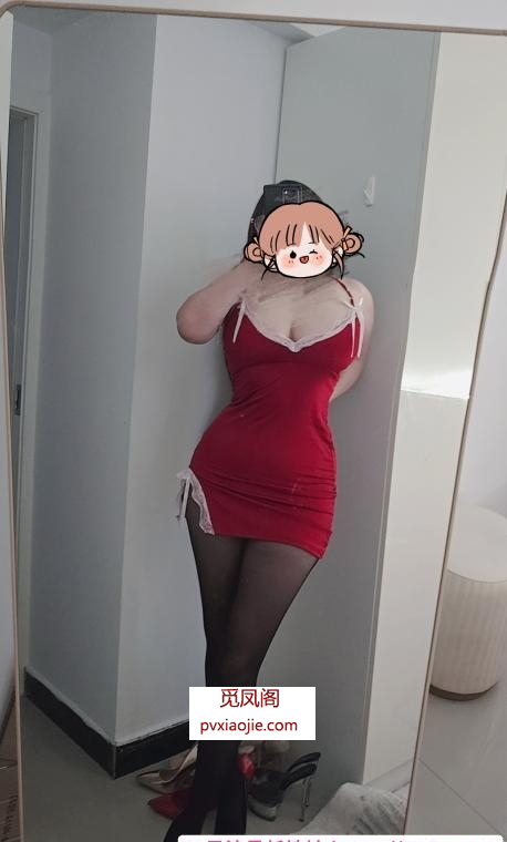 女王姐姐