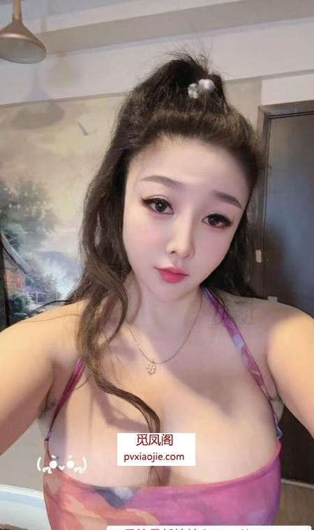 东莞常平雅萱