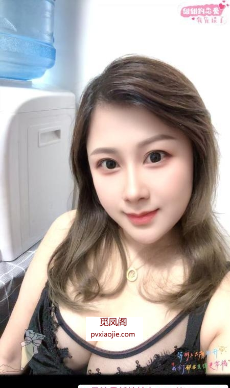 闵行大胸骚少妇