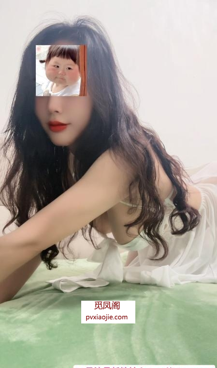 广西南宁少妇