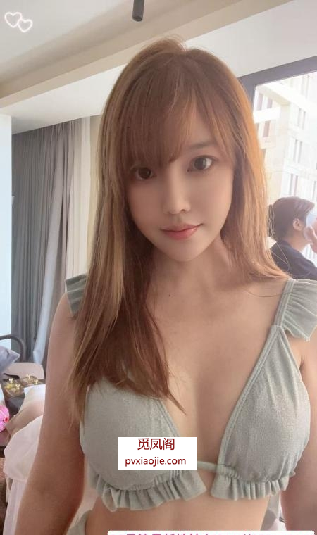 肤白颜值诗诗老师