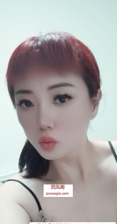 沈阳御姐