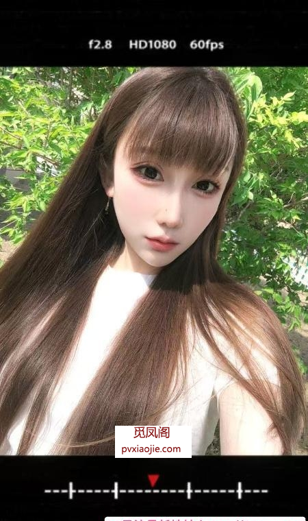 浦东蜜桃臀北北