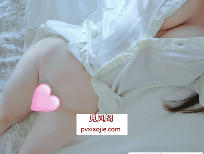 李沧小媚狐