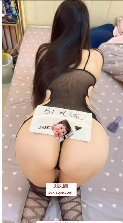 姐姐的诱惑