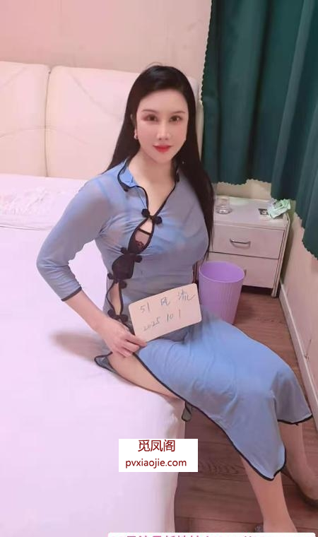 旗袍水磨少妇