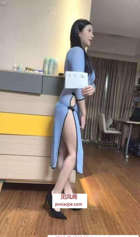 旗袍水磨少妇