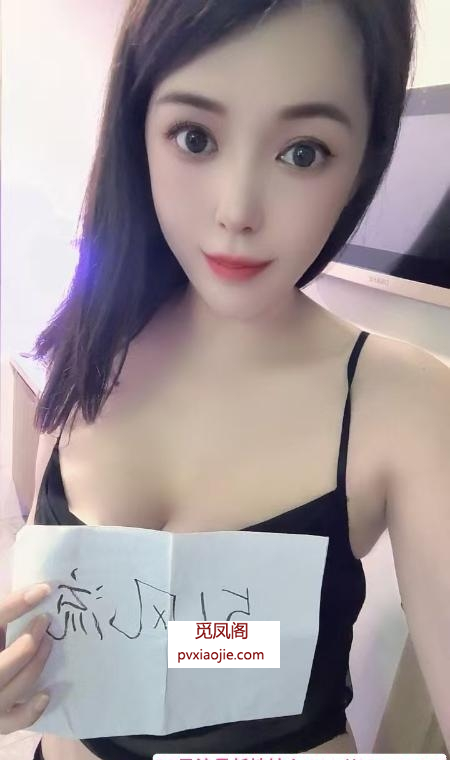 成都武侯区少妇依灵