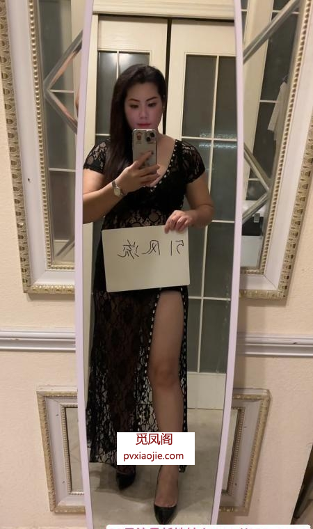 熟女骚琴子