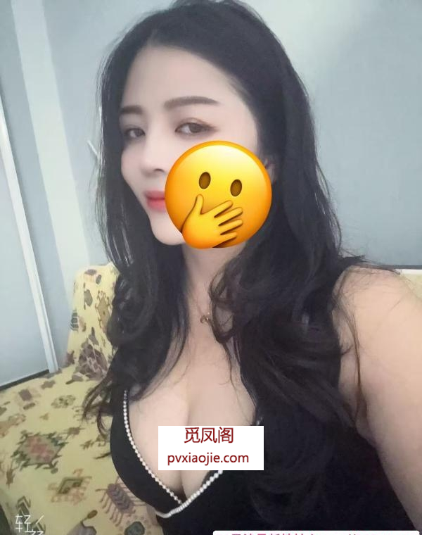 湾沚兼职小骚妇