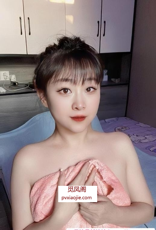 天河小肥臀