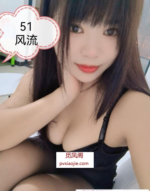 树木岭小狐狸