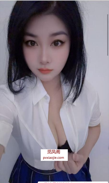 花都御姐娇娇