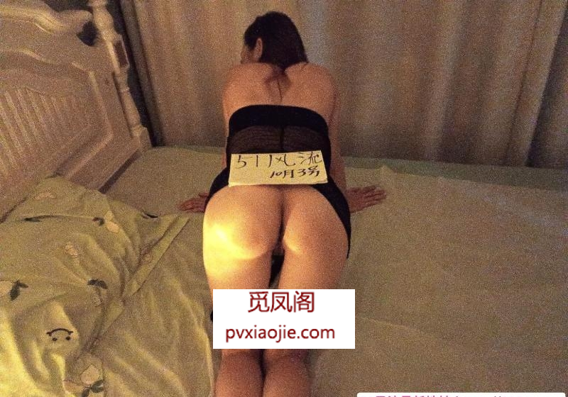 雨花巨骚熟女