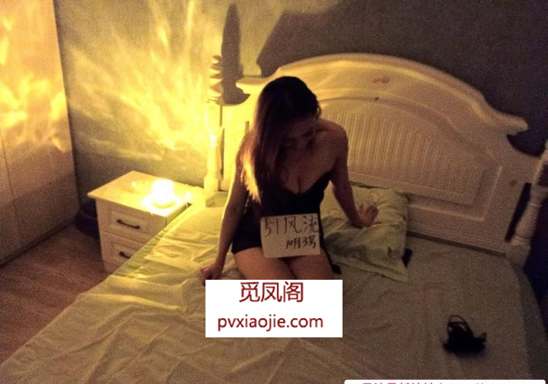 雨花巨骚熟女