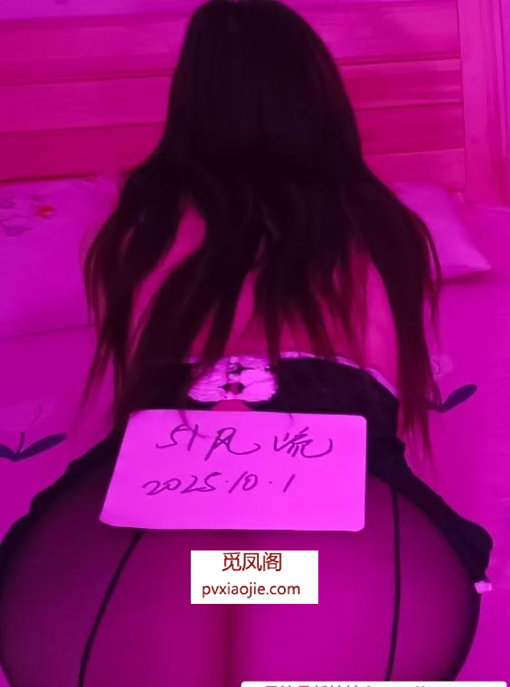 西安美臀小少妇