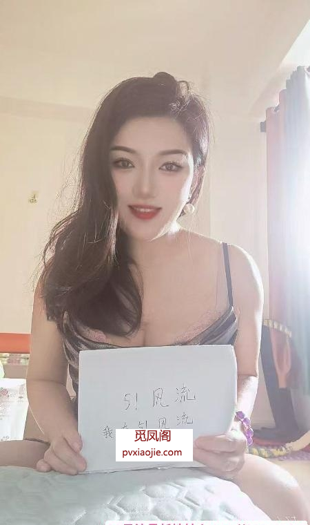 罗湖服务系美女爽爆