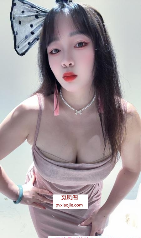 徐汇大奶伊诺