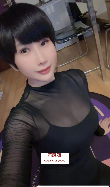 性感御姐柔柔老师