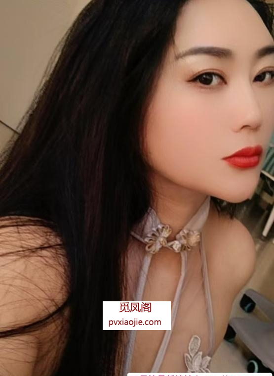 铁西熟女小青
