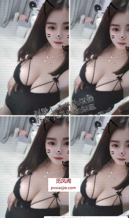 罗湖丰满甜甜温柔妮子
