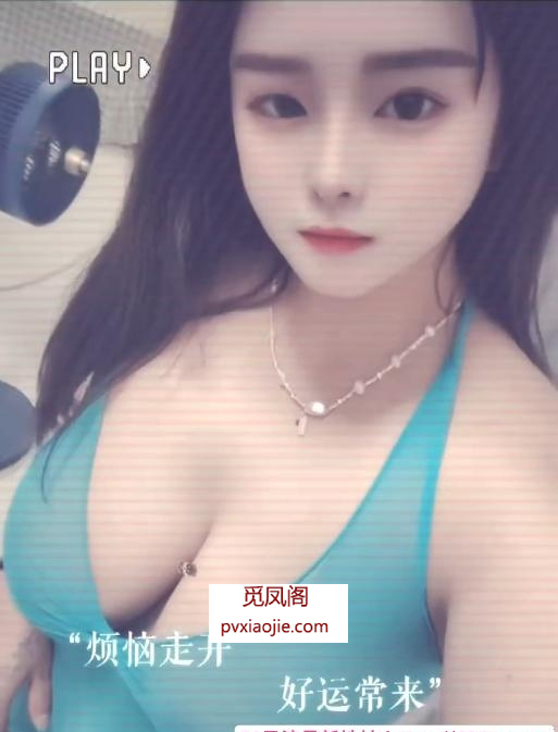 罗湖丰满甜甜温柔妮子