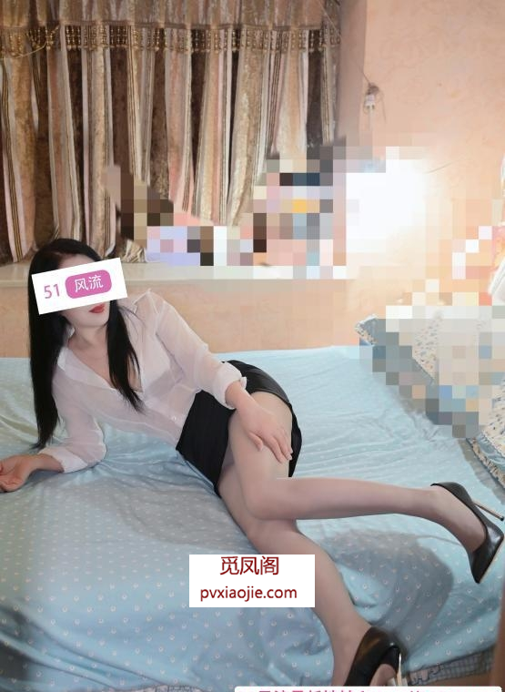 大智路晴晴姐姐
