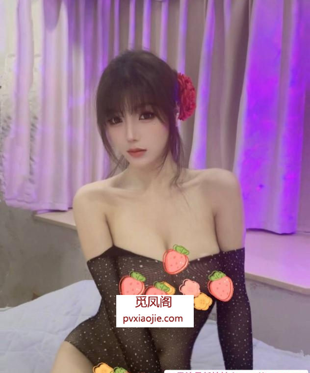 天府主动风骚瑾