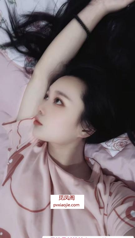 芜湖性感御姐风