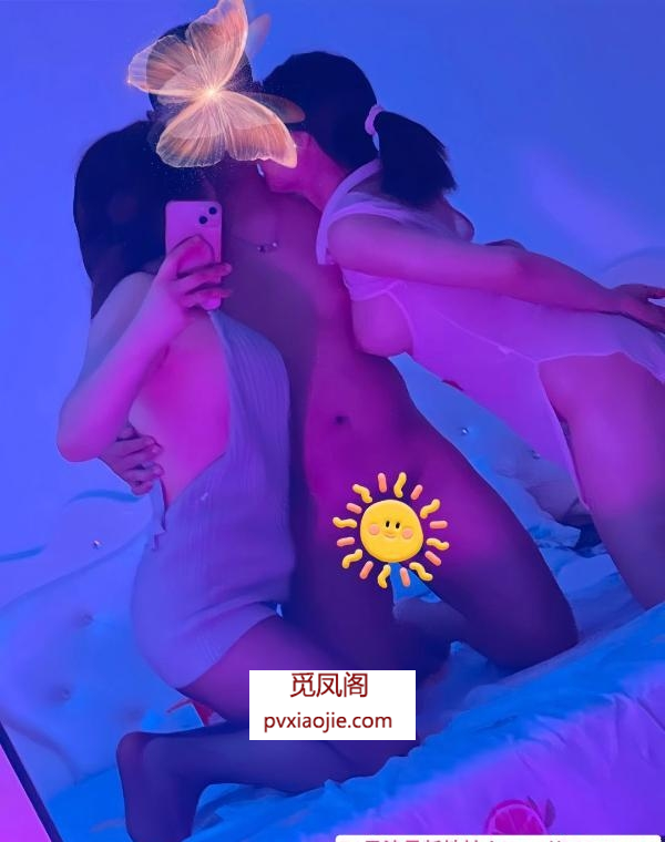 闵行双飞姐妹花