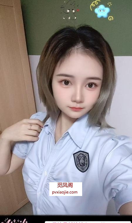 出击大长腿嫩妹