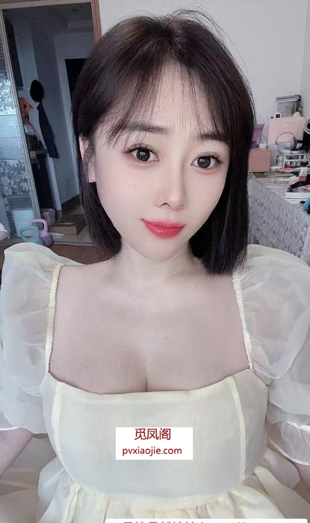 短发御姐艾琳