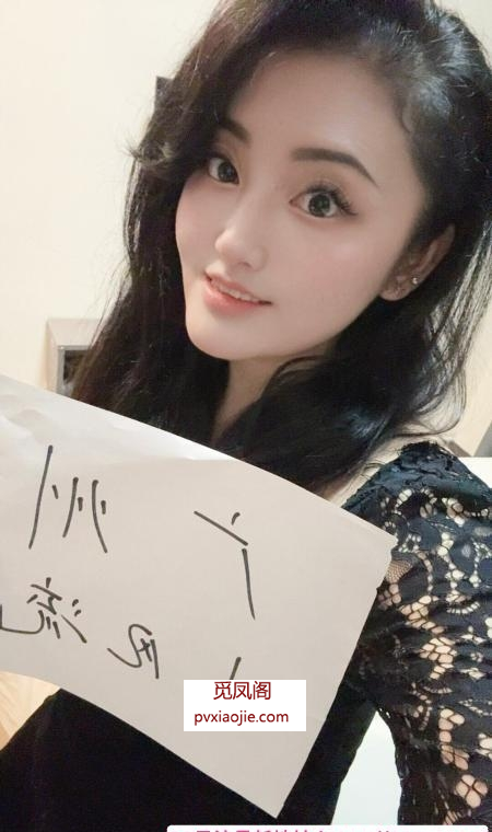 白云欧美范宝儿