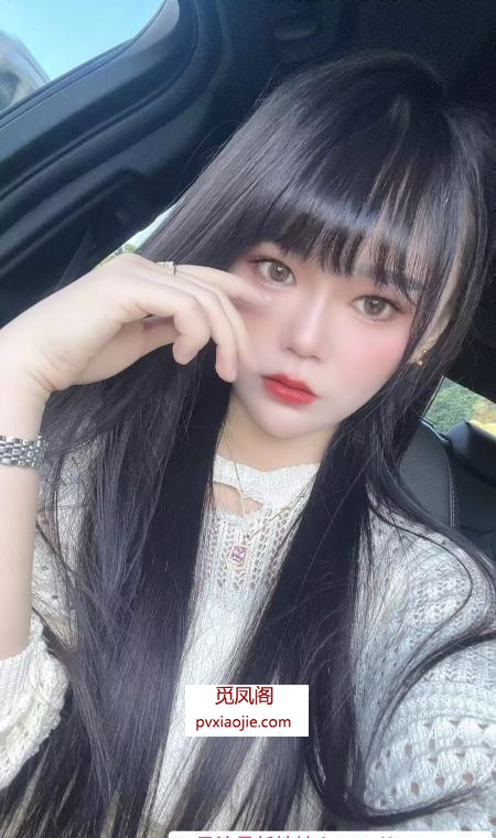成都性感小师妹