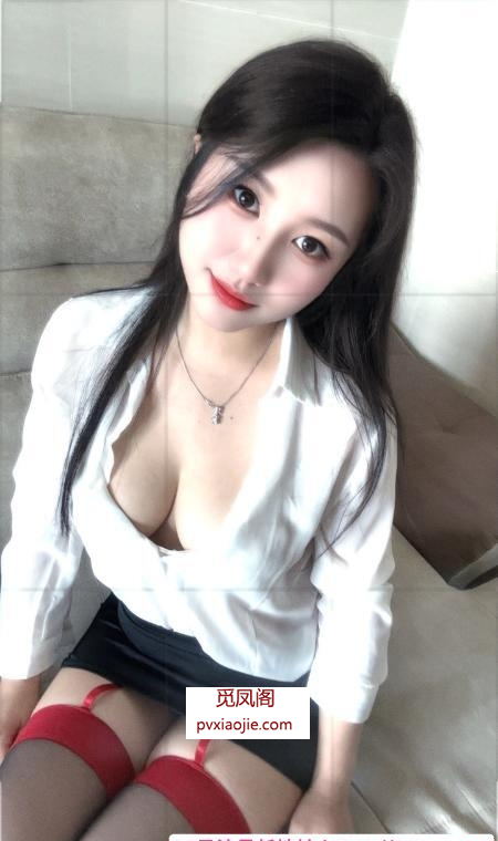 桃桃女友般体验