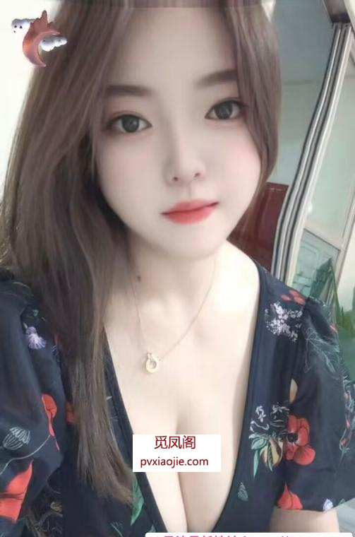 瑶海丽丽