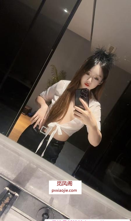 江北长腿佳人依依