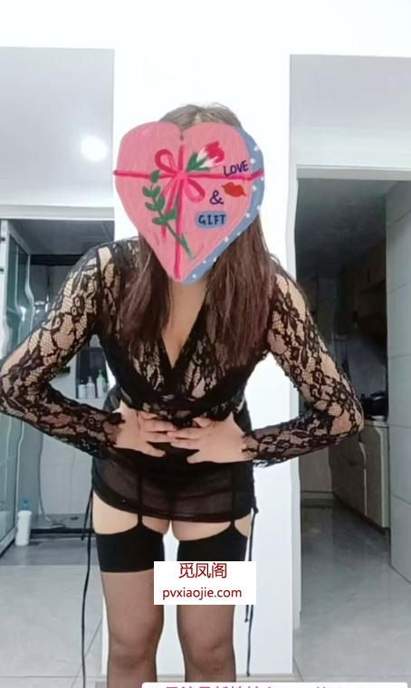 临平性价比泄火少妇