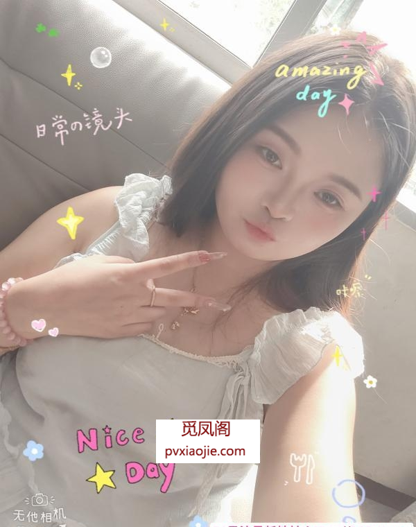 惠阳淡水妃子